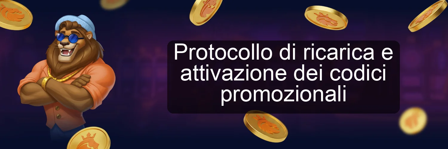 Protocollo di ricarica e attivazione dei codici promozionali
